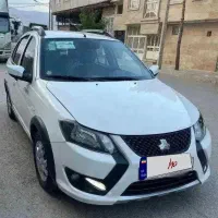 کوییک بدون خط خش .کویک کارمندی