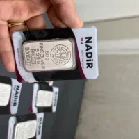 شمش ندیر 50گرمی عیار 999/9