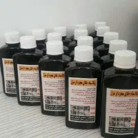 فروش ریکا سیاه (عمده و خرده)