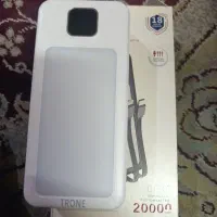 پاور بانک