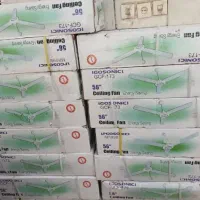 پنکه سقفی رونالدینو روبرتو کارلوس