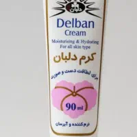 کرم دلبان