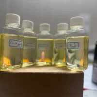 پک ۵۰۰گرمی عطر با قیمت ویژه