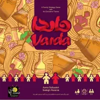 بازی فکری ایرانی واردا