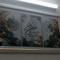 تابلو