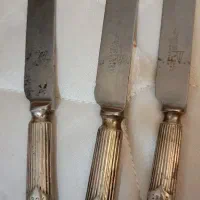 کره بری عتیقه