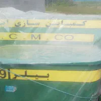 بیلر مدل 89
