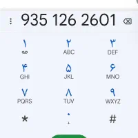 سیمکارت ایرانسل 0935رند کد1