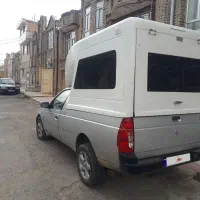 وانت آریسان ۲