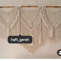 مکرومه بافی