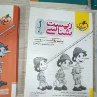 انواع کتاب کمک درسی