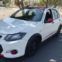 کویک مدل 1400