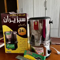 سبزی خوردکن۳کیلویی سبزیران رادسان