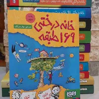 کتاب خانه درختی مجموعه ۱۳ جلدی