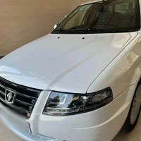 سورن دوگانه خشک