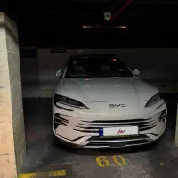 بی وای دی سانگ پلاس با چشم خدا
