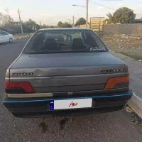 قیمت ۷۳۰