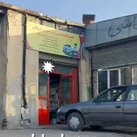 تنظیم موتور
