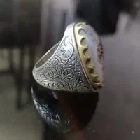 انگشتر شجر