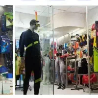 هدیه ویژه جزیره ورزش