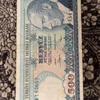 اسکناس خارجی قدیمی