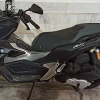 موتور ای دی وی