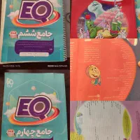 فروش کتاب کار پایه ششم وچهارم