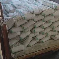 مصالح ساختمانی