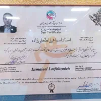 باشگاه تکواندو و آمادگی جسمانی ایدمان