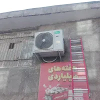 تعمیرات یخچال /صنعتی/خانگی /کولرگازی باضمانت کتبی