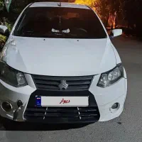 ساینا سفید