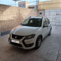 کوییک دنده ای R عروسک