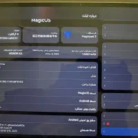 تبلت magic pad 3|تبلت|شهریار, شهرک وائین|دیوار