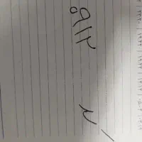 سیمکارت ۹۱۲