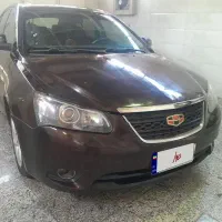 فروش جیلی آمگرنددنده اتومات