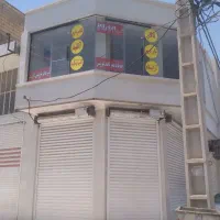 رهن مغازه شیبان خیابان یک نبش بهار