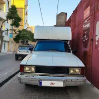وانت بار