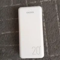 پاوربانک