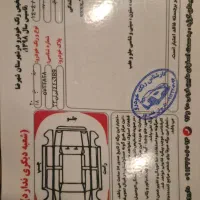 سراتو yd2000مدل۲۰۱۸ وارداتی