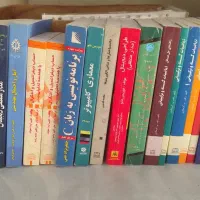 کتاب دروس دانشگاهی رشته مهندسی کامپیوتر ، معماری