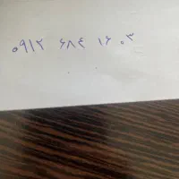 0912 684 16 03