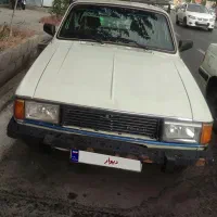 فروشی
