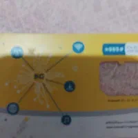 یه سیم کارت 0936دارم شمارش رنده هر که خواست یه زنگ