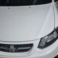 کوییک ار سفید مشکی