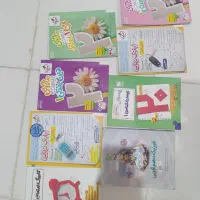 کتاب کمک درسی پایه دهم