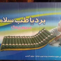 تشک مواج