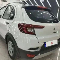 فروش (حواله) اطلس مدل ۱۴۰۶