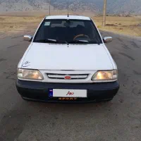 پراید‌
