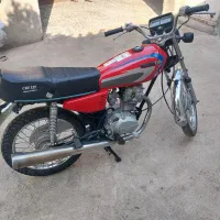 موتور مزایده