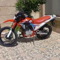 تریل برمودا Xr250